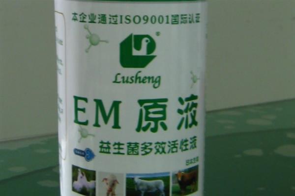 em菌的使用注意要点，不可与抗生素以及杀菌剂混合使用