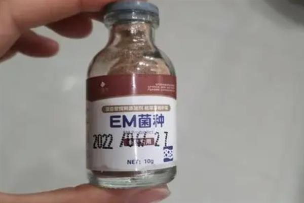 em菌的使用注意要点，不可与抗生素以及杀菌剂混合使用